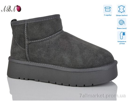 Уггі жіночі утеплені Зима T2ABA5-4F (6 пар р.36-40) "Aba" недорого оптом від прямого постачальника Уггі жіночі утеплені Зима T2ABA5-4F (6 пар р.36-40) "Aba" недорого оптом від прямого постачальника