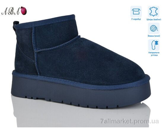 Уггі жіночі утеплені Зима T2ABA5-8 (6 пар р.36-40) "Aba" недорого оптом від прямого постачальника Уггі жіночі утеплені Зима T2ABA5-8 (6 пар р.36-40) "Aba" недорого оптом від прямого постачальника