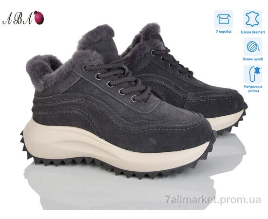 Кросівки жіночі модні Зима M6ABA36-7 (8 пар р.36-41) "Aba" недорого оптом від прямого постачальника Кросівки жіночі модні Зима M6ABA36-7 (8 пар р.36-41) "Aba" недорого оптом від прямого постачальника