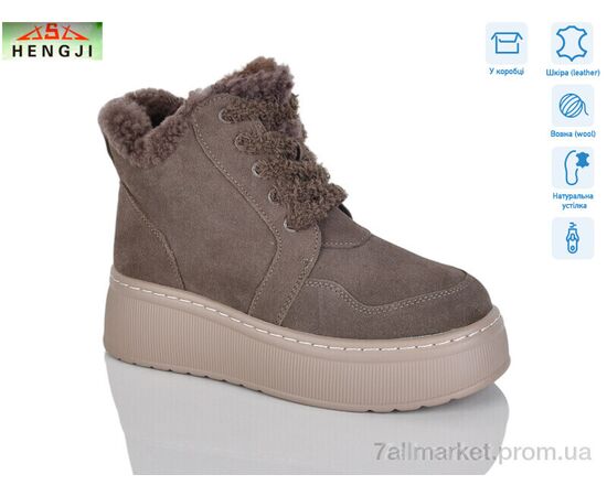 Ботинки женские стильные зима M307-3 (8 пар р.36-41) "HENGJI-ELENA" недорого оптом от прямого поставщика Фотография Ботинки женские стильные зима M307-3 (8 пар р.36-41) "HENGJI-ELENA" недорого оптом от прямого поставщика