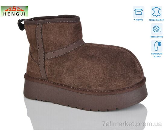 Угги женские утепленные зима T001-7 (6 пар р.36-40) "HENGJI-ELENA" недорого оптом от прямого поставщика Фотография Угги женские утепленные зима T001-7 (6 пар р.36-40) "HENGJI-ELENA" недорого оптом от прямого поставщика