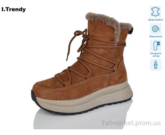 Черевики жіночі стильні Зима DH3860-33 (6 пар р.36-41) "Trendy" недорого оптом від прямого постачальника Черевики жіночі стильні Зима DH3860-33 (6 пар р.36-41) "Trendy" недорого оптом від прямого постачальника