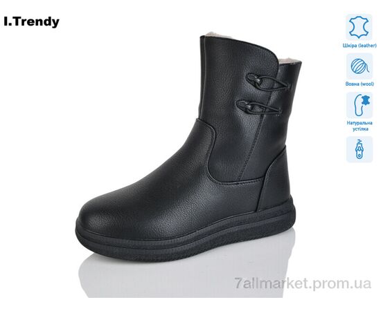 Черевики жіночі стильні Зима DH3352-1 (6 пар р.36-41) "Trendy" недорого оптом від прямого постачальника Черевики жіночі стильні Зима DH3352-1 (6 пар р.36-41) "Trendy" недорого оптом від прямого постачальника