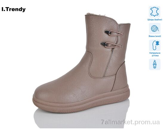 Черевики жіночі стильні Зима DH3352-3 (6 пар р.36-41) "Trendy" недорого оптом від прямого постачальника Черевики жіночі стильні Зима DH3352-3 (6 пар р.36-41) "Trendy" недорого оптом від прямого постачальника