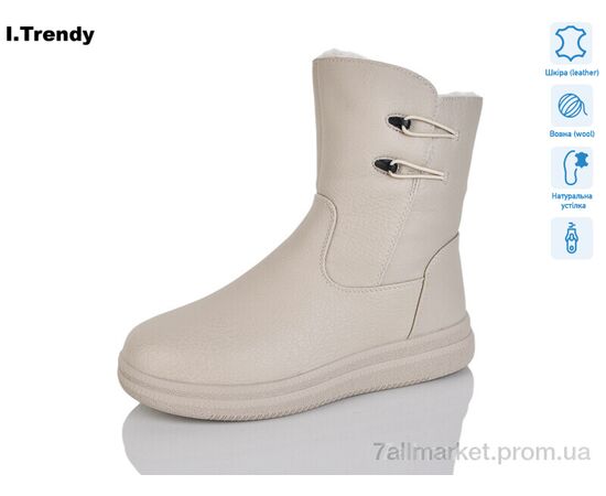 Черевики жіночі стильні Зима DH3352-9 (6 пар р.36-41) "Trendy" недорого оптом від прямого постачальника Черевики жіночі стильні Зима DH3352-9 (6 пар р.36-41) "Trendy" недорого оптом від прямого постачальника