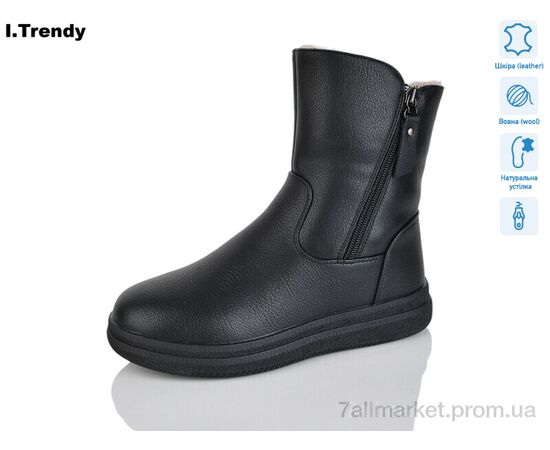 Черевики жіночі стильні Зима DH3353-1 (6 пар р.36-41) "Trendy" недорого оптом від прямого постачальника Черевики жіночі стильні Зима DH3353-1 (6 пар р.36-41) "Trendy" недорого оптом від прямого постачальника