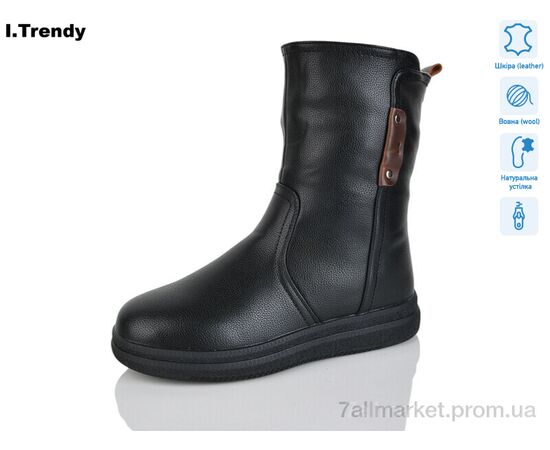 Черевики жіночі стильні Зима DH3350-1 (6 пар р.36-41) "Trendy" недорого оптом від прямого постачальника Черевики жіночі стильні Зима DH3350-1 (6 пар р.36-41) "Trendy" недорого оптом від прямого постачальника