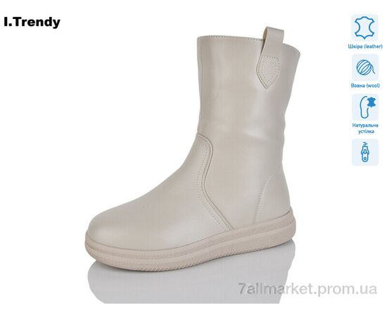 Черевики жіночі стильні Зима DH3351-9 (6 пар р.36-41) "Trendy" недорого оптом від прямого постачальника Черевики жіночі стильні Зима DH3351-9 (6 пар р.36-41) "Trendy" недорого оптом від прямого постачальника