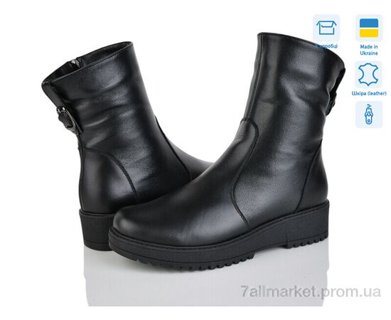 Черевики жіночі стильні Зима 47 чорний к. (6 пар р.36-41) "Mona Lisa" недорого оптом від прямого постачальника Черевики жіночі стильні Зима 47 чорний к. (6 пар р.36-41) "Mona Lisa" недорого оптом від прямого постачальника