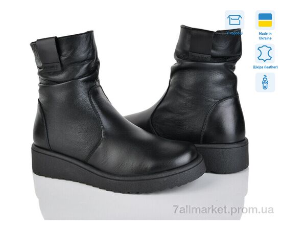 Черевики жіночі стильні Зима 126 чорний к. (6 пар р.37-42) "Mona Lisa" недорого оптом від прямого постачальника Черевики жіночі стильні Зима 126 чорний к. (6 пар р.37-42) "Mona Lisa" недорого оптом від прямого постачальника