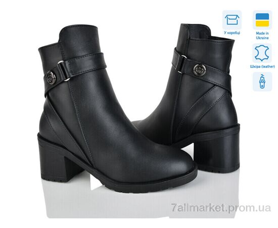 Черевики жіночі стильні Зима 814 чорний к. (6 пар р.36-41) "Mona Lisa" недорого оптом від прямого постачальника Черевики жіночі стильні Зима 814 чорний к. (6 пар р.36-41) "Mona Lisa" недорого оптом від прямого постачальника