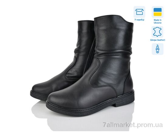 Черевики жіночі стильні Зима 818 чорний к. (6 пар р.37-42) "Mona Lisa" недорого оптом від прямого постачальника Черевики жіночі стильні Зима 818 чорний к. (6 пар р.37-42) "Mona Lisa" недорого оптом від прямого постачальника