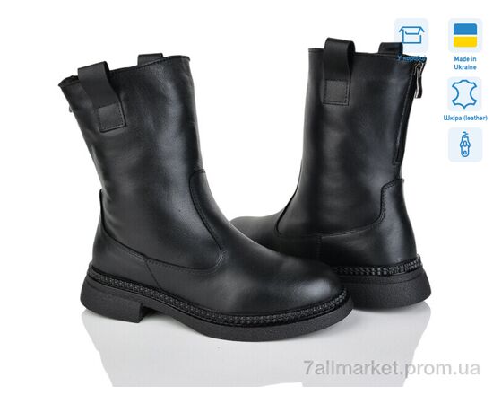 Черевики жіночі стильні Зима 826 чорний к. (6 пар р.37-42) "Mona Lisa" недорого оптом від прямого постачальника Черевики жіночі стильні Зима 826 чорний к. (6 пар р.37-42) "Mona Lisa" недорого оптом від прямого постачальника