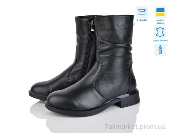 Черевики жіночі стильні Зима 183 чорний к. (6 пар р.37-41) "Mona Lisa" недорого оптом від прямого постачальника Черевики жіночі стильні Зима 183 чорний к. (6 пар р.37-41) "Mona Lisa" недорого оптом від прямого постачальника