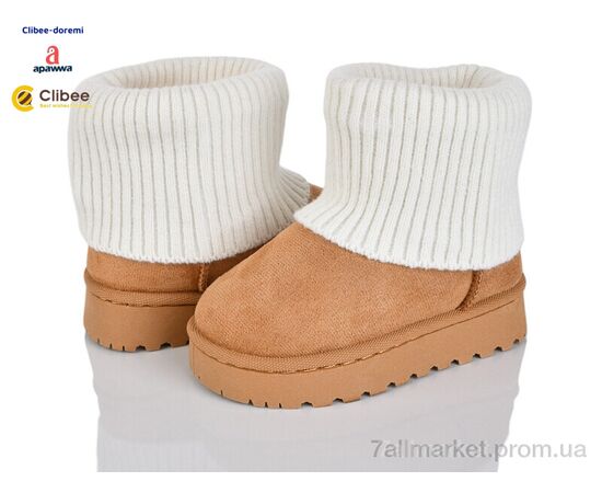 Угги детские утепленные зима F950B camel (8 пар р.25-30) "Clibee-Doremi" недорого оптом от прямого поставщика Фотография Угги детские утепленные зима F950B camel (8 пар р.25-30) "Clibee-Doremi" недорого оптом от прямого поставщика