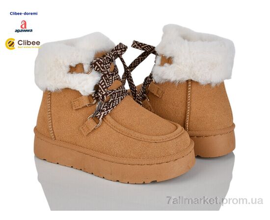 Угги детские утепленные зима M7617 camel (8 пар р.30-35) "Clibee-Doremi" недорого оптом от прямого поставщика Фотография Угги детские утепленные зима M7617 camel (8 пар р.30-35) "Clibee-Doremi" недорого оптом от прямого поставщика