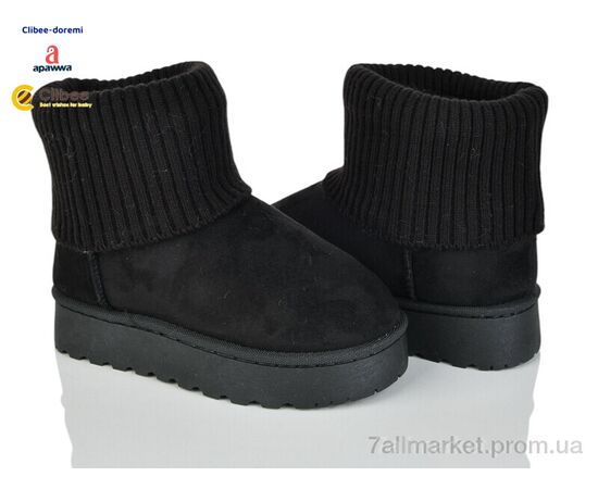 Угги детские утепленные зима F950C black (8 пар р.31-36) "Clibee-Doremi" недорого оптом от прямого поставщика Фотография Угги детские утепленные зима F950C black (8 пар р.31-36) "Clibee-Doremi" недорого оптом от прямого поставщика