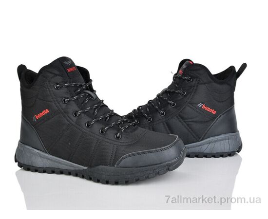 Ботинки мужские стильные зима 4242-A9013-2 (8 пар р.41-46) "Pryama Vigoda" недорого оптом от прямого поставщика Фотография Ботинки мужские стильные зима 4242-A9013-2 (8 пар р.41-46) "Pryama Vigoda" недорого оптом от прямого поставщика