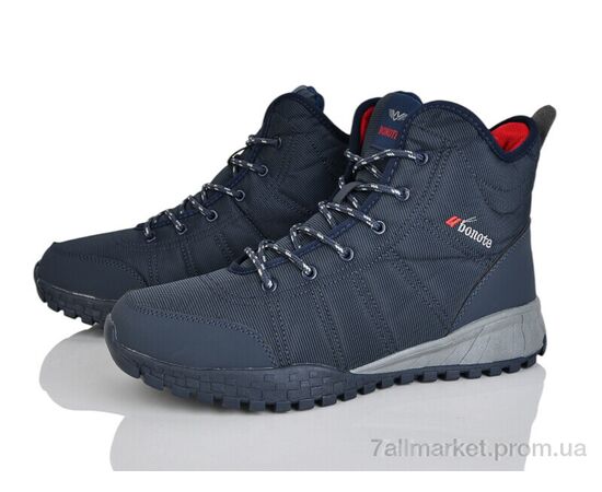 Ботинки мужские стильные зима 4242-A9013-6 (8 пар р.41-46) "Pryama Vigoda" недорого оптом от прямого поставщика Фотография Ботинки мужские стильные зима 4242-A9013-6 (8 пар р.41-46) "Pryama Vigoda" недорого оптом от прямого поставщика