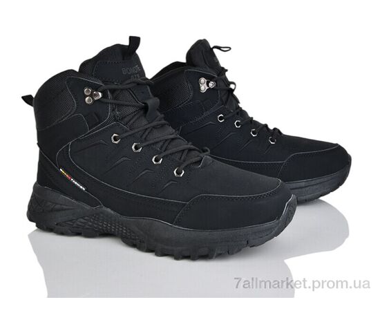 Ботинки мужские стильные зима 4243-A9005-1 (8 пар р.41-46) "Pryama Vigoda" недорого оптом от прямого поставщика Фотография Ботинки мужские стильные зима 4243-A9005-1 (8 пар р.41-46) "Pryama Vigoda" недорого оптом от прямого поставщика