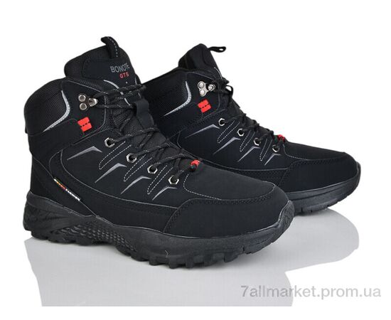 Ботинки мужские стильные зима 4243-A9005-3 (8 пар р.41-46) "Pryama Vigoda" недорого оптом от прямого поставщика Фотография Ботинки мужские стильные зима 4243-A9005-3 (8 пар р.41-46) "Pryama Vigoda" недорого оптом от прямого поставщика