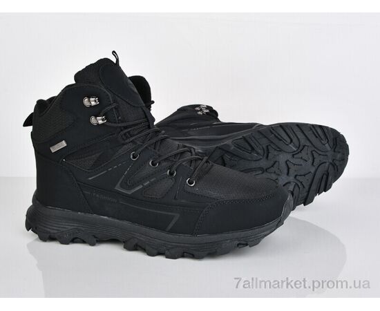 Ботинки мужские стильные зима 4243-A9018-1 (8 пар р.41-46) "Pryama Vigoda" недорого оптом от прямого поставщика Фотография Ботинки мужские стильные зима 4243-A9018-1 (8 пар р.41-46) "Pryama Vigoda" недорого оптом от прямого поставщика