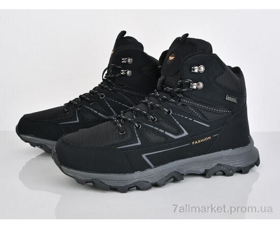 Ботинки мужские стильные зима 4243-A9018-3 (8 пар р.41-46) "Pryama Vigoda" недорого оптом от прямого поставщика Фотография Ботинки мужские стильные зима 4243-A9018-3 (8 пар р.41-46) "Pryama Vigoda" недорого оптом от прямого поставщика