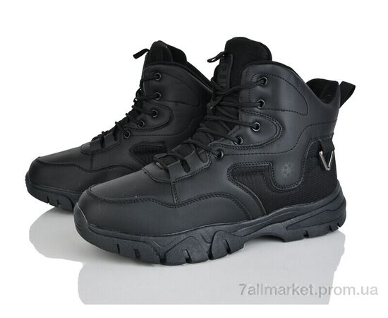 Ботинки мужские стильные зима 4242-A9026-2 (8 пар р.41-46) "Pryama Vigoda" недорого оптом от прямого поставщика Фотография Ботинки мужские стильные зима 4242-A9026-2 (8 пар р.41-46) "Pryama Vigoda" недорого оптом от прямого поставщика