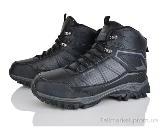 Ботинки мужские стильные зима 4243-A9019-2 (8 пар р.41-46) "Pryama Vigoda" недорого оптом от прямого поставщика Фотография Ботинки мужские стильные зима 4243-A9019-2 (8 пар р.41-46) "Pryama Vigoda" недорого оптом от прямого поставщика