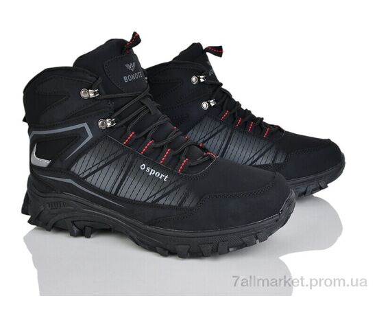 Ботинки мужские стильные зима 4243-A9019-3 (8 пар р.41-46) "Pryama Vigoda" недорого оптом от прямого поставщика Фотография Ботинки мужские стильные зима 4243-A9019-3 (8 пар р.41-46) "Pryama Vigoda" недорого оптом от прямого поставщика