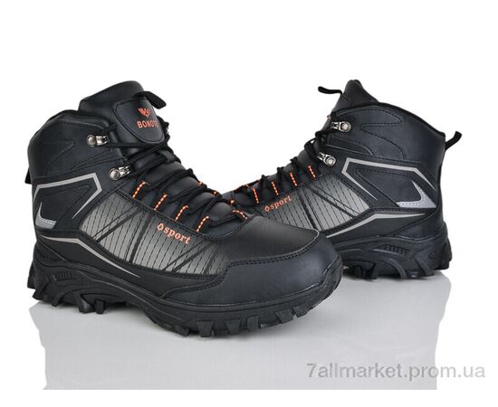 Ботинки мужские стильные зима 4243-A9019-5 (8 пар р.41-46) "Pryama Vigoda" недорого оптом от прямого поставщика Фотография Ботинки мужские стильные зима 4243-A9019-5 (8 пар р.41-46) "Pryama Vigoda" недорого оптом от прямого поставщика