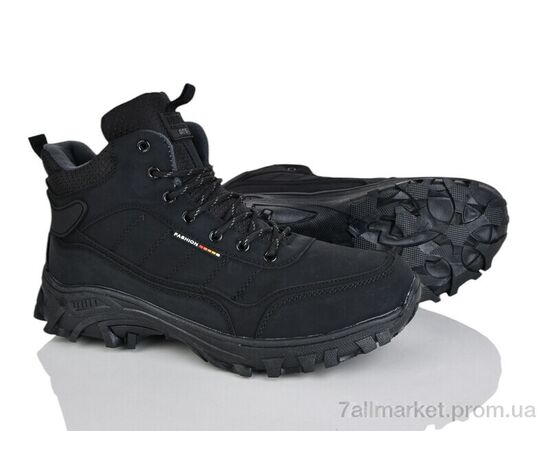 Ботинки мужские стильные зима 4243-A8996-1 (8 пар р.41-46) "Pryama Vigoda" недорого оптом от прямого поставщика Фотография Ботинки мужские стильные зима 4243-A8996-1 (8 пар р.41-46) "Pryama Vigoda" недорого оптом от прямого поставщика