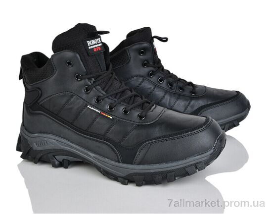 Ботинки мужские стильные зима 4243-A8996-2 (8 пар р.41-46) "Pryama Vigoda" недорого оптом от прямого поставщика Фотография Ботинки мужские стильные зима 4243-A8996-2 (8 пар р.41-46) "Pryama Vigoda" недорого оптом от прямого поставщика