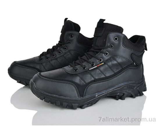 Ботинки мужские стильные зима 4243-A8996-3 (8 пар р.41-46) "Pryama Vigoda" недорого оптом от прямого поставщика Фотография Ботинки мужские стильные зима 4243-A8996-3 (8 пар р.41-46) "Pryama Vigoda" недорого оптом от прямого поставщика