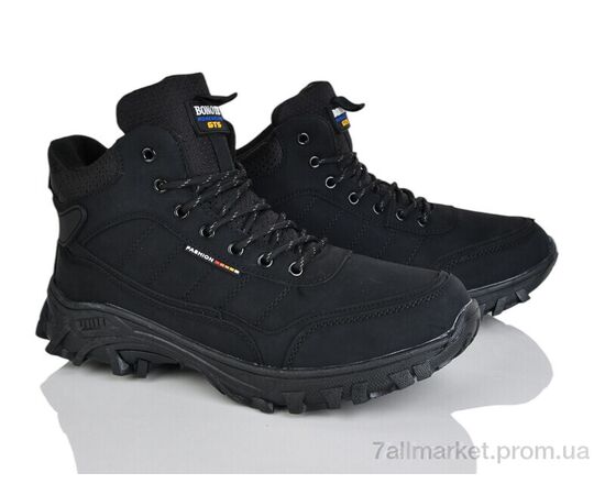 Ботинки мужские стильные зима 4243-A8996-4 (8 пар р.41-46) "Pryama Vigoda" недорого оптом от прямого поставщика Фотография Ботинки мужские стильные зима 4243-A8996-4 (8 пар р.41-46) "Pryama Vigoda" недорого оптом от прямого поставщика