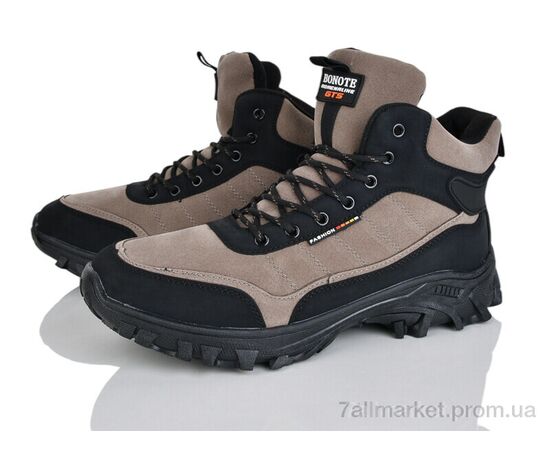 Ботинки мужские стильные зима 4243-A8996-8 (8 пар р.41-46) "Pryama Vigoda" недорого оптом от прямого поставщика Фотография Ботинки мужские стильные зима 4243-A8996-8 (8 пар р.41-46) "Pryama Vigoda" недорого оптом от прямого поставщика