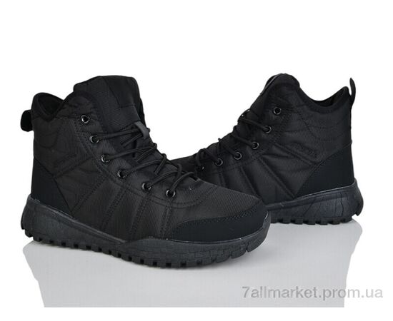 Ботинки детские удобные зима 4241-B9013-1 (8 пар р.36-41) "Pryama Vigoda" недорого оптом от прямого поставщика Фотография Ботинки детские удобные зима 4241-B9013-1 (8 пар р.36-41) "Pryama Vigoda" недорого оптом от прямого поставщика