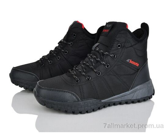 Ботинки детские удобные зима 4241-B9013-2 (8 пар р.36-41) "Pryama Vigoda" недорого оптом от прямого поставщика Фотография Ботинки детские удобные зима 4241-B9013-2 (8 пар р.36-41) "Pryama Vigoda" недорого оптом от прямого поставщика