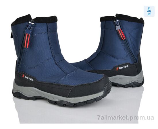 Ботинки детские удобные зима 4241-B9016-2 (8 пар р.36-41) "Pryama Vigoda" недорого оптом от прямого поставщика Фотография Ботинки детские удобные зима 4241-B9016-2 (8 пар р.36-41) "Pryama Vigoda" недорого оптом от прямого поставщика