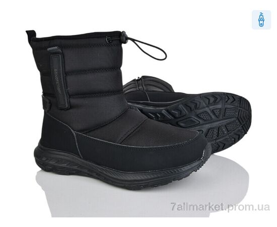 Ботинки унисекс зима 4241-B9086-1 (8 пар р.36-41) "Pryama Vigoda" недорого оптом от прямого поставщика Фотография Ботинки унисекс зима 4241-B9086-1 (8 пар р.36-41) "Pryama Vigoda" недорого оптом от прямого поставщика