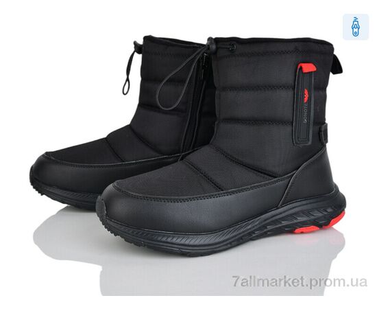 Ботинки детские удобные зима 4241-B9086-2 (8 пар р.36-41) "Pryama Vigoda" недорого оптом от прямого поставщика Фотография Ботинки детские удобные зима 4241-B9086-2 (8 пар р.36-41) "Pryama Vigoda" недорого оптом от прямого поставщика