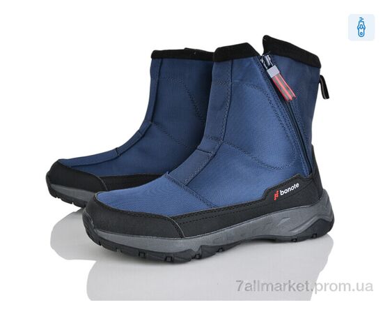 Ботинки мужские стильные зима 4243-A9016-2 (8 пар р.41-46) "Pryama Vigoda" недорого оптом от прямого поставщика Фотография Ботинки мужские стильные зима 4243-A9016-2 (8 пар р.41-46) "Pryama Vigoda" недорого оптом от прямого поставщика