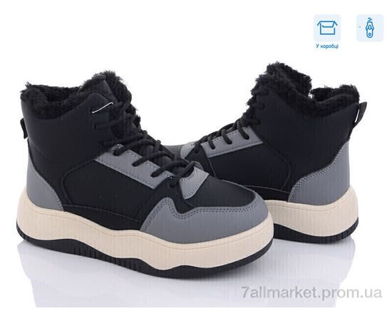 Кроссовки женские модные зима N960 (8 пар р.36-41) "Захар-Gold" недорого оптом от прямого поставщика Фотография Кроссовки женские модные зима N960 (8 пар р.36-41) "Захар-Gold" недорого оптом от прямого поставщика