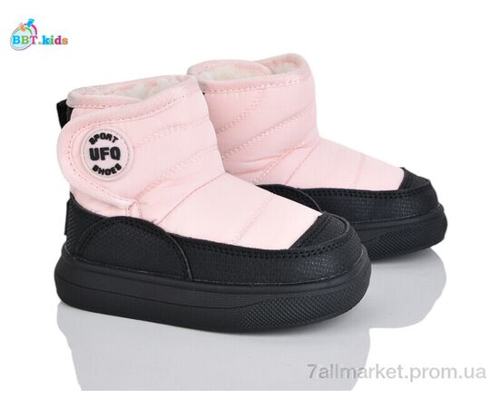 Дутики дитячі утеплені Зима T708-1-2 (8 пар р.22-27) "BBT" недорого оптом від прямого постачальника Дутики дитячі утеплені Зима T708-1-2 (8 пар р.22-27) "BBT" недорого оптом від прямого постачальника