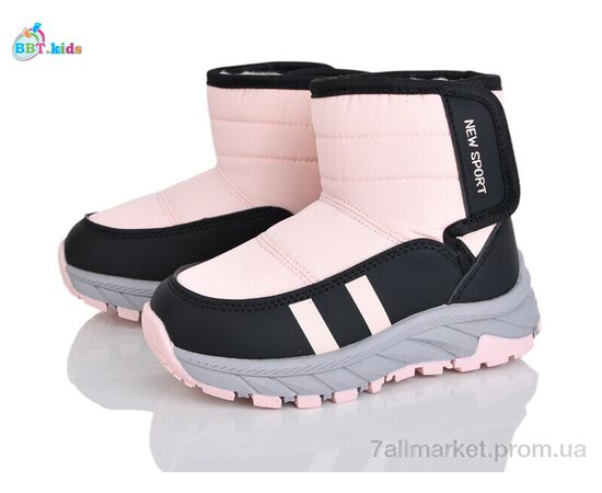 Дутики дитячі утеплені Зима T711-2-3 (8 пар р.27-32) "BBT" недорого оптом від прямого постачальника Дутики дитячі утеплені Зима T711-2-3 (8 пар р.27-32) "BBT" недорого оптом від прямого постачальника