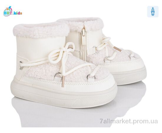 Уггі дитячі утеплені Зима T709-2-3 (8 пар р.27-32) "BBT" недорого оптом від прямого постачальника Уггі дитячі утеплені Зима T709-2-3 (8 пар р.27-32) "BBT" недорого оптом від прямого постачальника