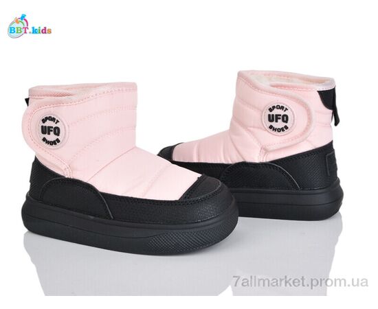 Дутики дитячі утеплені Зима T708-2-2 (8 пар р.27-32) "BBT" недорого оптом від прямого постачальника Дутики дитячі утеплені Зима T708-2-2 (8 пар р.27-32) "BBT" недорого оптом від прямого постачальника