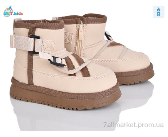 Уггі дитячі утеплені Зима T706-2-5 (8 пар р.27-32) "BBT" недорого оптом від прямого постачальника Уггі дитячі утеплені Зима T706-2-5 (8 пар р.27-32) "BBT" недорого оптом від прямого постачальника