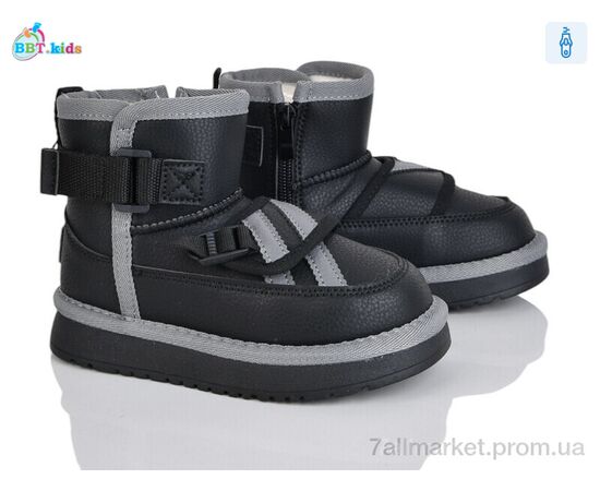 Уггі дитячі утеплені Зима T706-2-8 (8 пар р.27-32) "BBT" недорого оптом від прямого постачальника Уггі дитячі утеплені Зима T706-2-8 (8 пар р.27-32) "BBT" недорого оптом від прямого постачальника