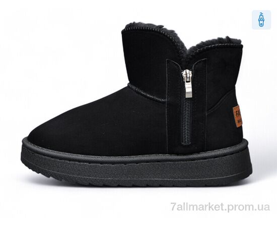 Уггі чоловічі утеплені Зима B2-1 (8 пар р.40-45) "Luck Line" недорого оптом від прямого постачальника Уггі чоловічі утеплені Зима B2-1 (8 пар р.40-45) "Luck Line" недорого оптом від прямого постачальника